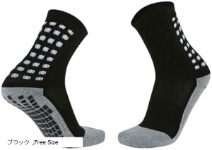 X|[c \bNX WjA 2 Zbg TbJ[ C ׂ~  Spbh ʋC Lk Y (ubN, Free Size)