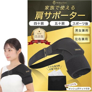 2025NŌ T|[^[ pT|[^[ ۉ jp Ep JC ۗ t[TCY ߂ ACVO ((ubN), t[TCY)