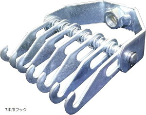 H  X^bhn o e wR~C fgyA 7{܃tbN (7{܃tbN)