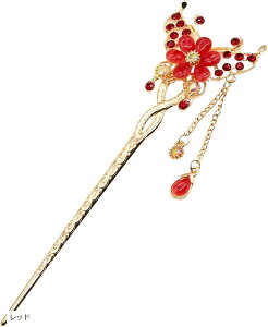 ~I~I  񂴂 {  a    yA Jbv  傤 o^tC t[  sNS[h wAANZT[(bh, TCY)