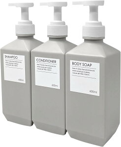 シャンプーボトル 3本セット 詰め替えボトル ディスペンサー コンディショナー ソープ 生活感を隠す 防水ラベル付き (グレー, 600ml)