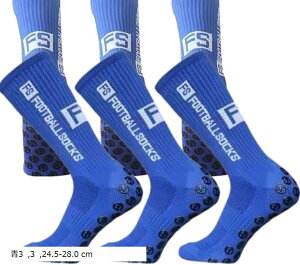 ݊iTbJ[ \bNX Obv X|[c C Ȃ jO St AEghA  Zbg(3, 24.5-28.0 cm)