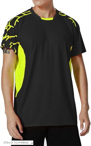 バレーボールウェア メンズ テニスウェアの人気商品 通販 価格比較 価格 Com バレーボールウェア メンズ テニスウェアの人気商品 通販 価格比較 価格 Com
