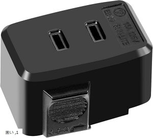 ライティングバー用引掛シーリングボディ 配線ダクトレール用プラグ 引掛けシーリング 工事不要 簡単取付け ライティングレール用抜止コンセント EB-20(黒い, 1)