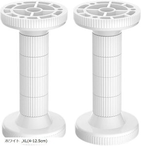 ˂_ Ƌ]|h~ sv nk΍ Z 2{Zbg a440 (zCg, XL(4-12.5cm))