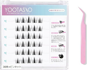 ܂̂sv cos 1b܂GN ɂS  y K sƓg (30+sZbg)