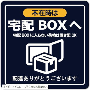 uzXebJ[ z{bNX W80mmxH80mm O UV ό h (lCr[xCG[)