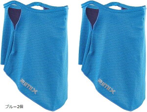 tFCXJo[ ėp ⊴ tFCX}XN uv Ăh~ ₷}XN 悯 jO X|[c}XN(u[2)