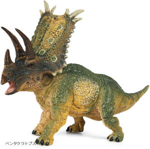  tBMA A ͌^ WI 20cm ঒  H qߋ v[g fBXvC y^PgvX (uE)