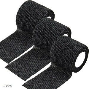 3_Zbg @\e[v Lk Jt[We[v  ёf 5cm (ubN, 5cmx450cm)