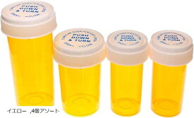 楽天市場 ピルケース フリスクの通販 楽天市場 ピルケース フリスクの通販