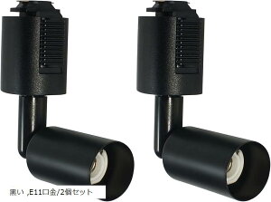 _Ng[pX|bgCg dȂ CeBOo[pƖZbgz_Ng[p LEDX|bgCg VƖ Ǝˊpx߉\ (, E11/2Zbg)