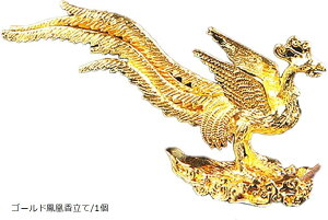 J^  u Xs`A    K ^(S[hP/1, 5.6cm)