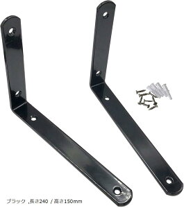 I  l^ ACA AO uPbg DIY a974 240 / 150mm ubN (ubN, 240 / 150mm)