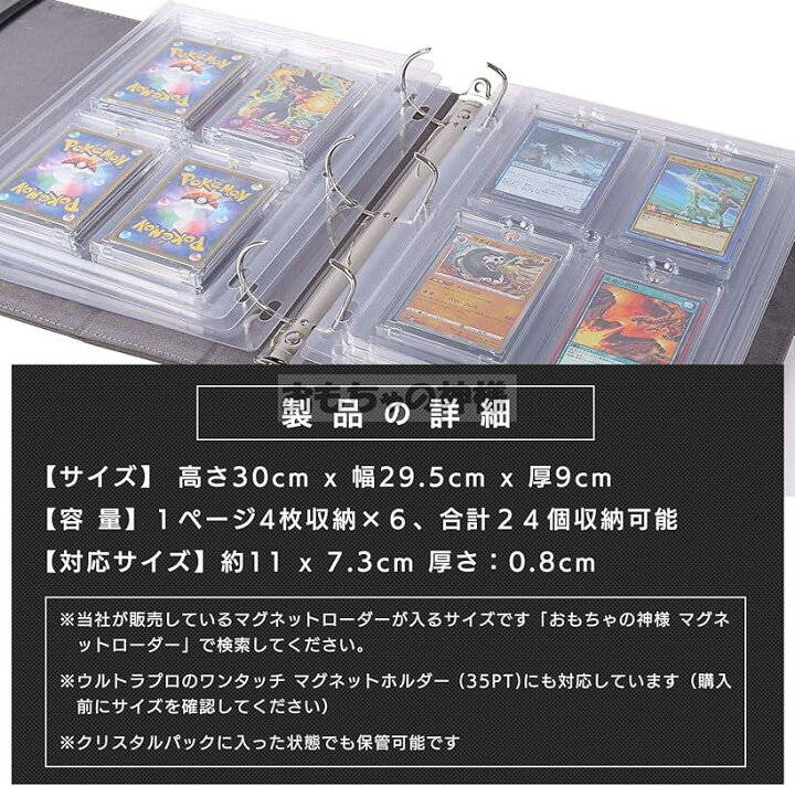 Wixossコラム 第68回トレットの カモン疑問 Vol 33 コンテナデッキケースの謎 Wixoss ウィクロス タカラトミー