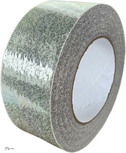 階段 滑り止めテープ 5cmx10m ザラザラ シール 強力 安全対策 転倒防止 浴室 床 防滑 すべりどめ 事故防止 粘着 ノンスリップテープ 滑り止めシート 耐水(グレー)