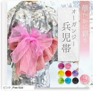  I[KW\ v` l ߑ q (sN, Free Size)