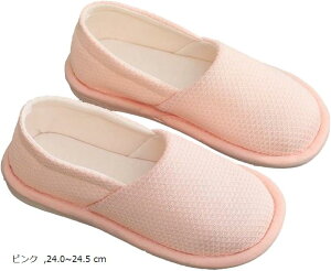 J [V[Y  Xbp   Ƃ  y ~  p fB[X  Ȃ t  H ~ pXbp p (sN, 24.0`24.5 cm)