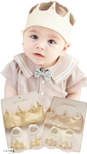 Ԃ wAoh xr[  xr[NE n[to[Xf[ j[{[tHg ߑ j̎q Ct (VN, F)