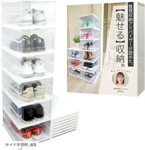 V[YbN C [AhoCU[F߂[ V[Y{bNX V[YP[X ܂肽 ʔ (TCh, 6i)