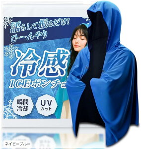 ⊴|`uԗp-11 ACX|` N[|` ڐG⊴ Ђ UVJbg ⊴^I t[h G炷 ꂢObY MǑ΍ ΍ObY (lCr[u[)