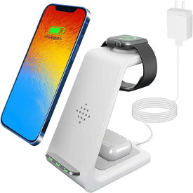 ワイヤレス充電器 置くだけ充電 Qiスマホ機種全対応 3in1急速充電 Apple Watchスタンド Airpods充電器 iphone/Galaxy/他のワイヤレス充電シリーズに対応 9V-2AのQC3.0アダプター付属(白)