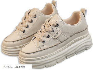 Xj[J[ fB[X _bhV[Y r 4cm\[ v y ݌v ɂ ~ߕt ʊw ʋ ؍ (x[W, 23.5 cm)