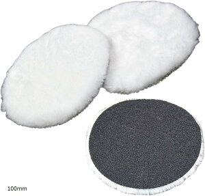 |bV[ ot r E[ot  tFg ~` 3Zbg (zCg, 100mm)