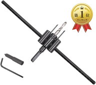 【楽天ランキング1位入賞】サークルカッター 自由錐 穴あけ 工具 インパクト ドリル DIY工具 (300mm)