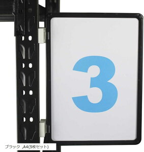 P[Vv[g P[V\pz_[ IԌo IDv[g Iԓ P[VǗ fpz_[ }Olbgt[ (ubN, A4(5Zbg))