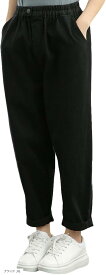 テーパード クロップドチノパンツ レディース ズボン ルームウェア 下 ウエストゴム(ブラック, XL)