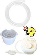 互換品 電動鼻水吸引器 シリコン チューブ 交換用 部品 消耗品 (半透明, 交換用)