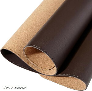 i`RN ʃfXN}bg ^ }EXpbh h PUU[ fXNveN^[ L[{[h}bg ItBX ƒ Q[ }bg  PVCU[ (uE, 60x30cm)