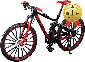 【全品P5倍★5/23 20時～】シンプルチョコ 自転車 おもちゃ 玩具 ハンドル 3色 MTB マウンテンバイク 模型 1/10 (レッド)