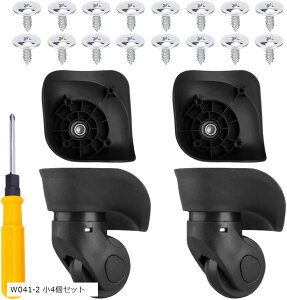 �X�[�c�P�[�X �L���X�^�[ ���� �^�C�� �L�b�g �L�����[�P�[�X �ԗ� �z�C�[�� �L�����[�o�b�O �S�� �É� �C�� ���i �Ԏ� ��ւ� (W041-2 ��4�Z�b�g)