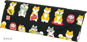 Poitto。 メガネケース ハードケース コンパクト 軽量 マグネット式 プレゼント おさんぽ日和 黒(ブラック, 約W16.0cmxD6.0cmxH3.0cm)