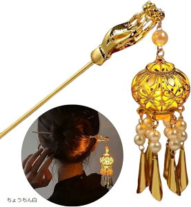   {} p[c 񂴂 ig (傤)