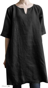 j[l Vv `jbN UlbNJbg ̌^Jo[ n s[X ƒ  ItBXJWA  ACsv AC炸 GKg  AEghA (ubN, 2XL)