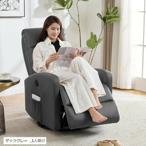 d NCjO`FA 1l| NCjO\t@ USB|[gt t@ubN Ibg}̌^ p[\i`FA[ d\t@ [V\t@[ ψU 165xiK 270° 