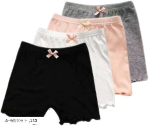 bhC K[Y V[c ̎q   pc LbY WjA q w Ci[   4_Zbg(A-4_Zbg, 130)