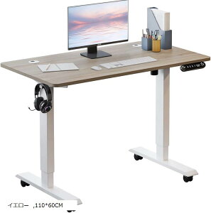 d~fXN p\RfXN d X^fBOfXN ߃[@\t ߉\ 69`115CM (x[W, 110x60CM)