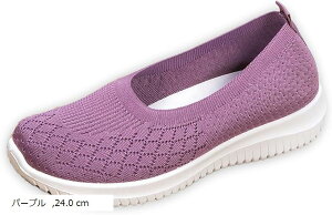 K Xj[J[ fB[X y ʋC ₷ ₷ ɂ 㗚 C L  Xb| [Jbg wl (p[v, 24.0 cm)