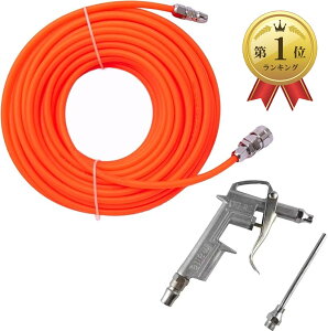 yyVLO1ʓ܁zGA[z[X GA[_X^[K RvbT[ ϋv Cc[ RvbT[p GAu[ (bh, 10m)