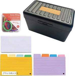 CfbNXJ[h 400 P[Xt rWJ[h PJ[h   [{bNX [YO F r ݎ wKJ[h wZpi wK (ubN{bNX)