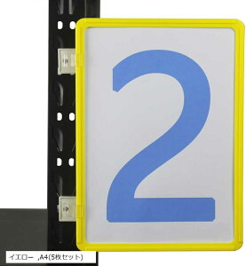 P[Vv[g P[V\pz_[ IԌo IDv[g Iԓ P[VǗ fpz_[ }Olbgt[ (CG[, A4(5Zbg))