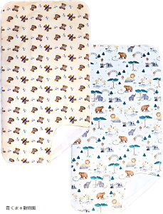 yyVLO1ʓ܁z˂V[c hV[c xr[ lSt 100% ۈ牀   ybg (܁{, 70x120cm)