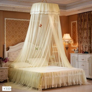 VW J[e XL[g lbg ᒠ K  ~` ݂艺 xbh h h (CG[, 270 cm x 180 cm (1g)