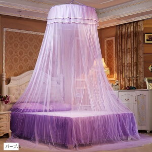 VW J[e XL[g lbg ᒠ K  ~` ݂艺 xbh h h (p[v, 270 cm x 180 cm (1g)