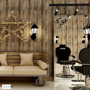 ǎ EH[XebJ[ 45cmx10m  3D h ʐڒރV[ AeB[N tH[ DIY CNV[g ͂^Cv (ؖڒ, 45 cm x 10 m)
