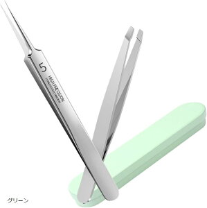 ь sZbg 2{Zbg ep  є ɍ p Ԗ v 悭 ΂߁j^ P[Xt vdl (O[)